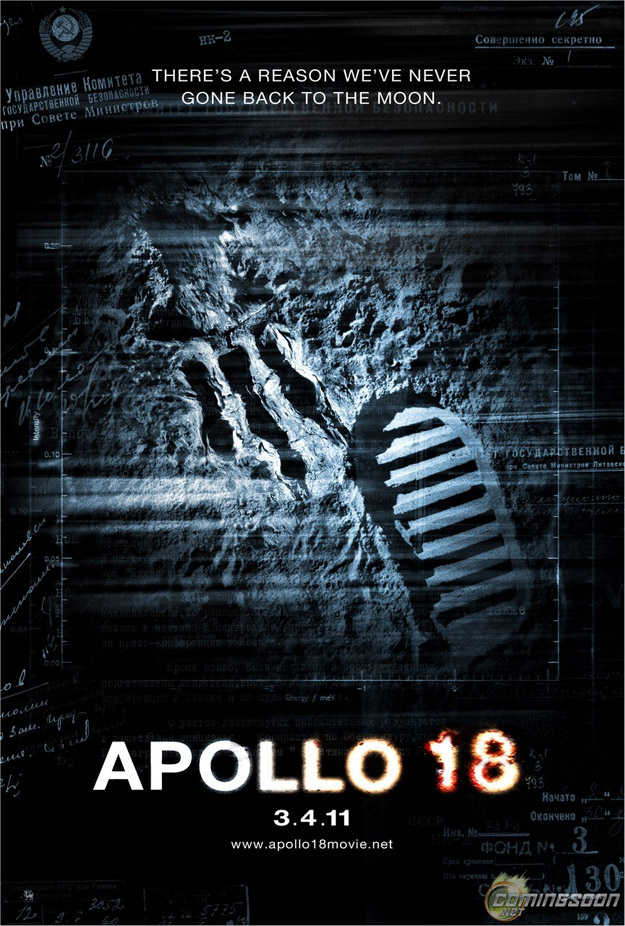 Apollo 18, TBA (To be announced)