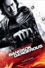 Bangkok Dangerous, Saturn Films