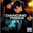 Dancing Trees