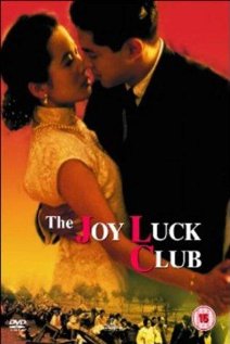 The Joy Luck Club, Buena Vista Home Video AB