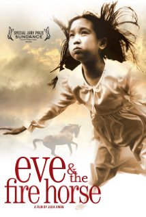 Eve and the Fire Horse, Delphis Films