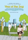 Year of the Dog, Paramount Vantage