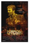 Formosa Betrayed, CCV Entertainment AB