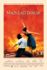 Mao's Last Dancer, Svensk Filmindustri  AB (SF)