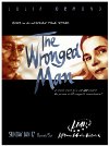 The Wronged Man, Sony Pictures Home Entertainment