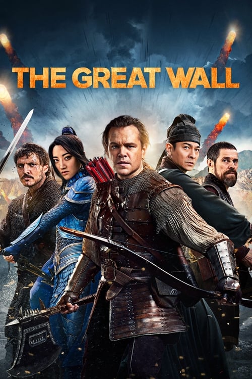 The Great Wall, Universal Pictures