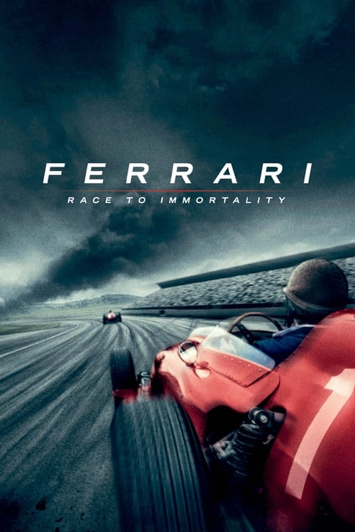 Ferrari: Race to Immortality, Metrol Technology