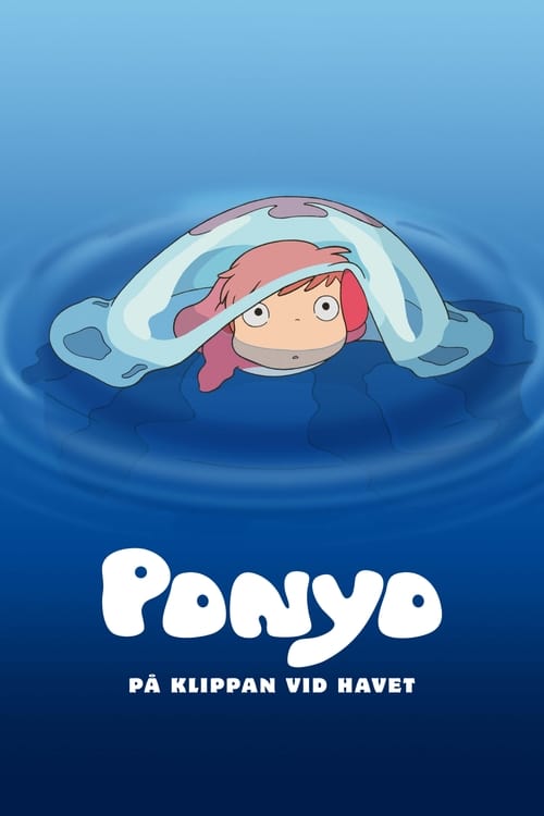 Ponyo på klippan vid havet, Studio Ghibli